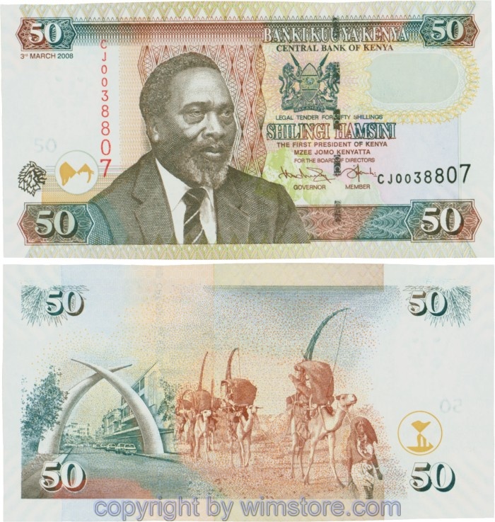 Kenia, P047c, 50 Shillings 3.3.2008