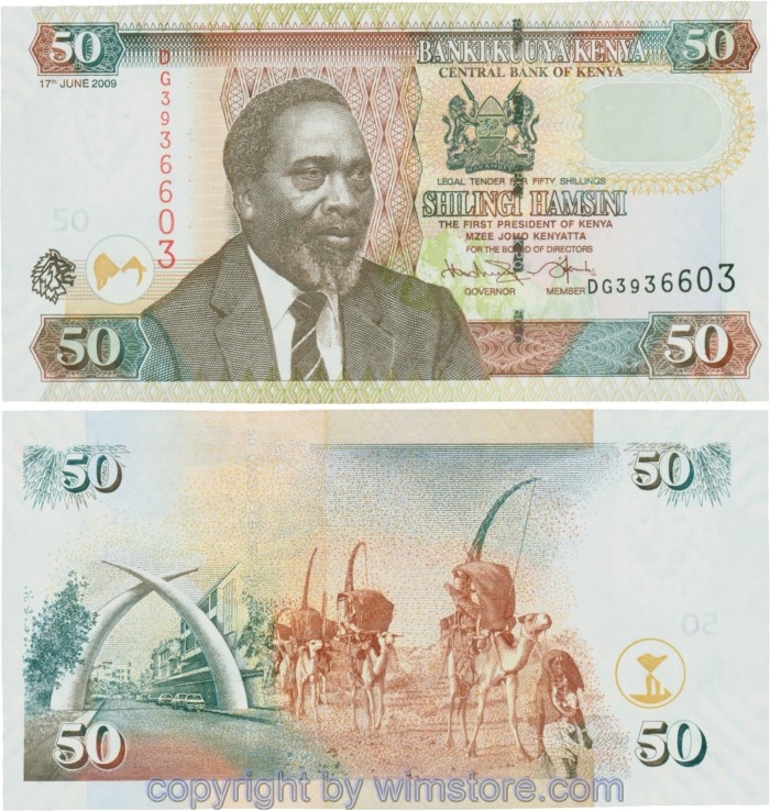 Kenia, P047d, 50 Shillings 17.6.2009