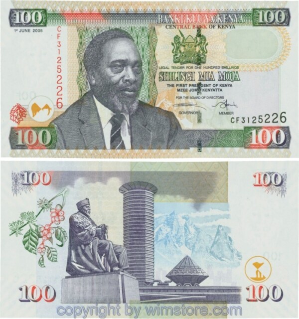sg21631 Kenia, P048a, 100 Shillings 1.6.2005