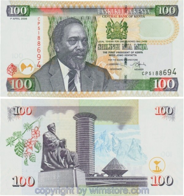 Kenia, P048b, 100 Shillings 1.4.2006