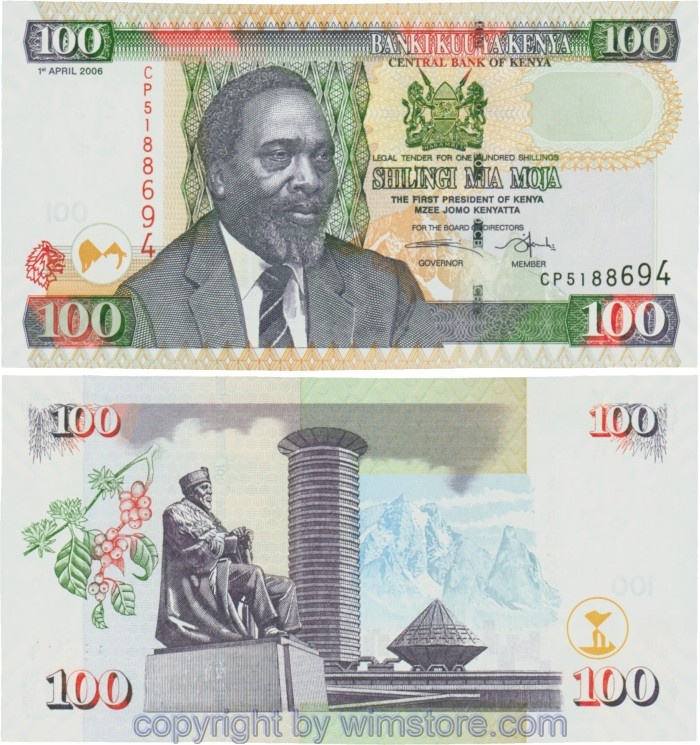 Kenia, P048b, 100 Shillings 1.4.2006