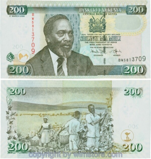 Kenia, P049c, 200 Shillings 3.3.2008
