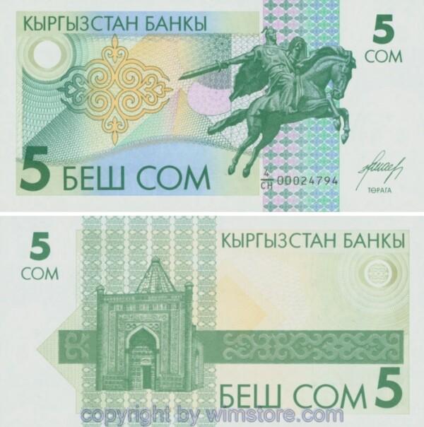 Kirgisistan (Kyrgyzstan), P005, 5 Som (1993)