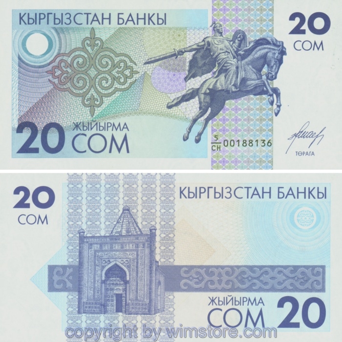 Kirgisistan (Kyrgyzstan), P006, 20 Som (1993)