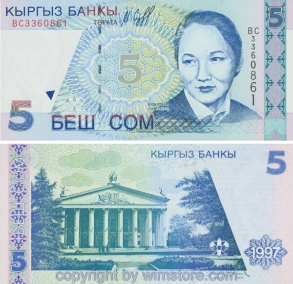 Kirgisistan (Kyrgyzstan), P013a, 5 Som 1997