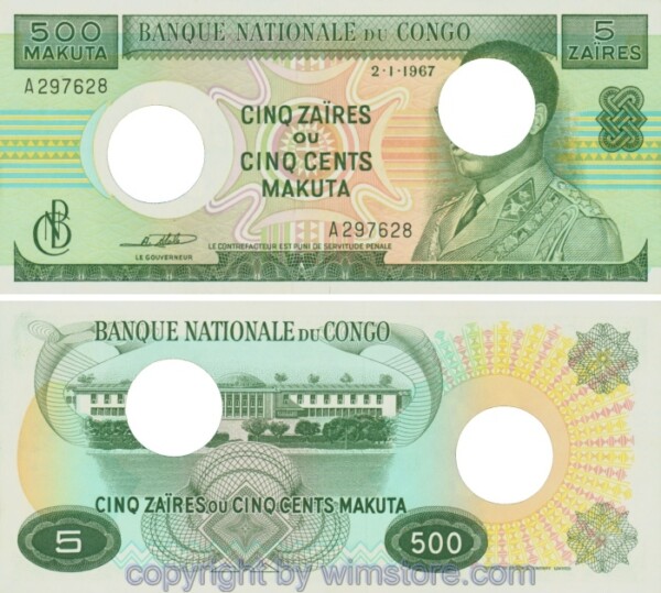 Demokratische Republik Kongo (Kingshasa), P013a, 5 Zaires/500 Makuta 1967