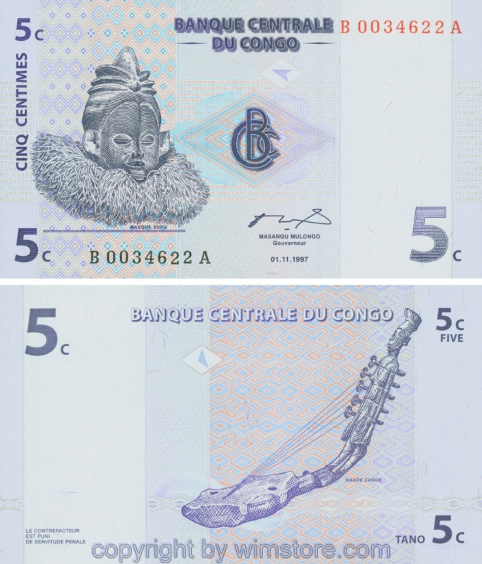 Demokratische Republik Kongo, P081a, 5 Centimes 1997