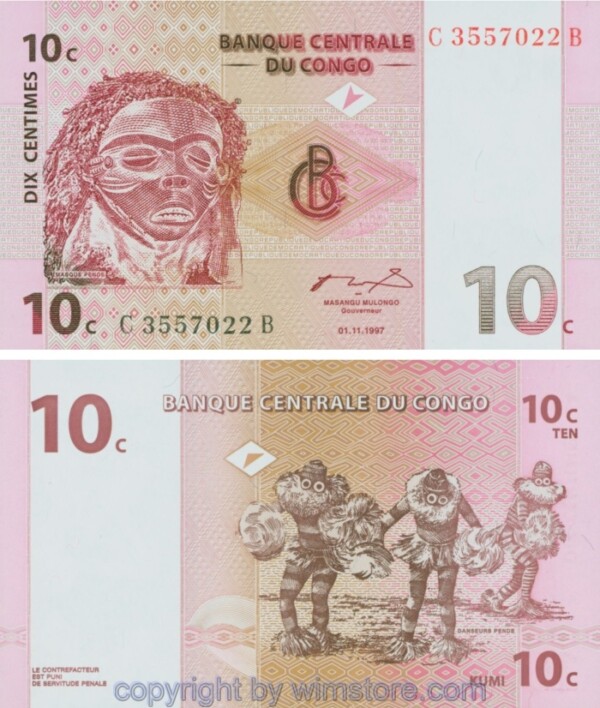 Demokratische Republik Kongo, P082a, 10 Centimes 1997