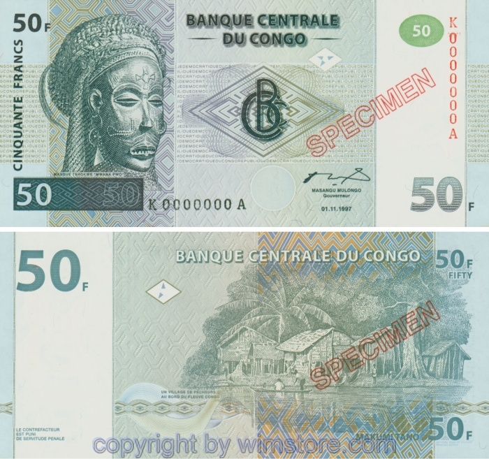 Demokratische Republik Kongo, P089s, 50 Francs 1997, Specimen