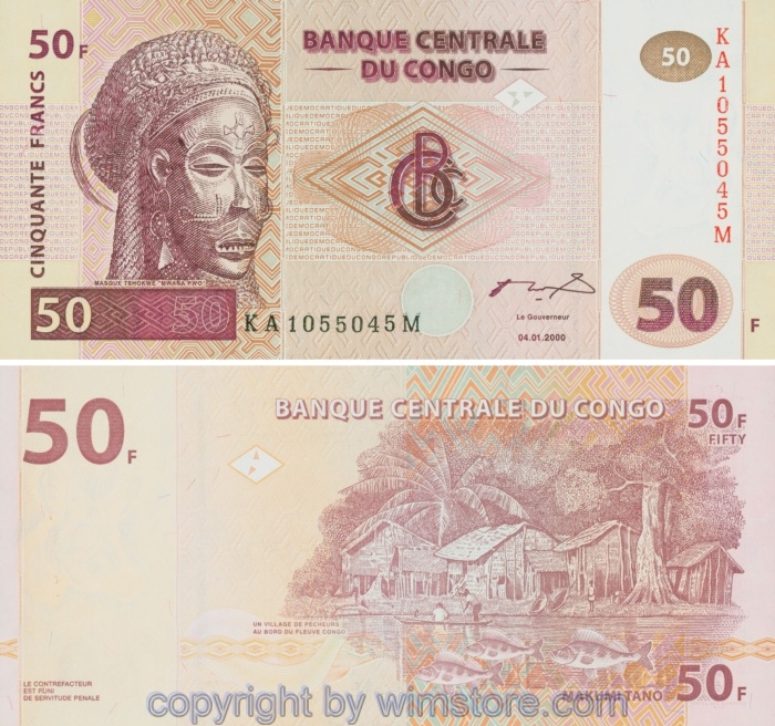 Demokratische Republik Kongo, P091A, 50 Francs 2000, Hôtel des Monnaies, Kinshasa