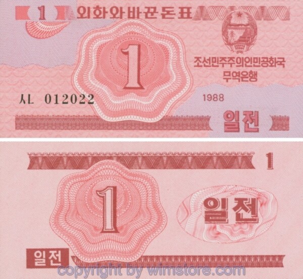 Nordkorea, P031, 1 Chon 1988; 1