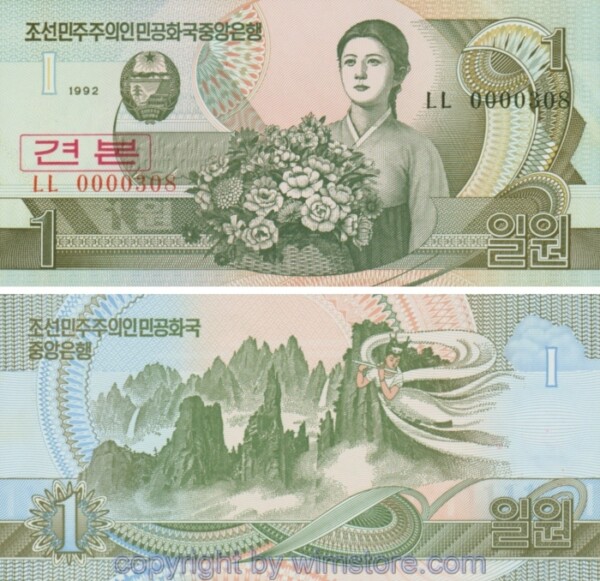Nordkorea, P039a/92, 1 Won 1992; 1