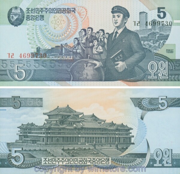 Nordkorea, P040a/98, 5 Won 1998; 1