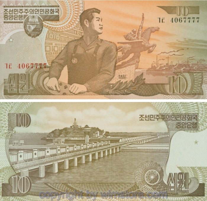 Nordkorea, P041a/98, 10 Won 1998; 1