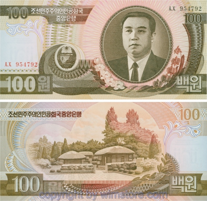 Nordkorea, P043a/92, 100 Won 1992; 1