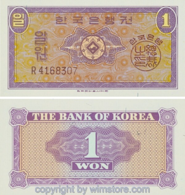 Südkorea, P030a, 1 Won (1962)