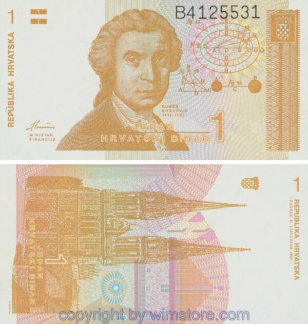 Kroatien, P16a, 1 Dinar 08.10.1991