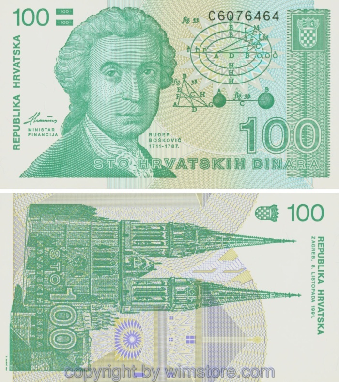 Kroatien, P20a, 100 Dinara 08.10.1991