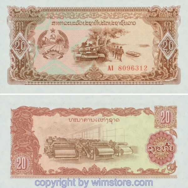 sg22277 Laos, P028a2, 20 Kip (1979)