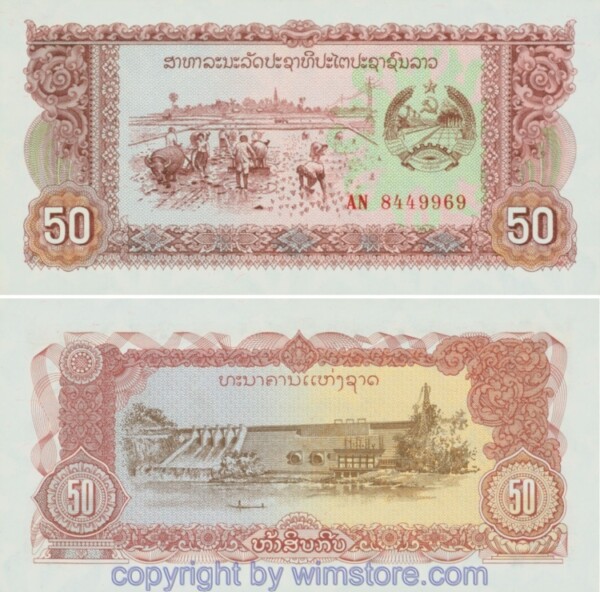 Laos, P029a2, 50 Kip (1979) bzw. Ersatznote