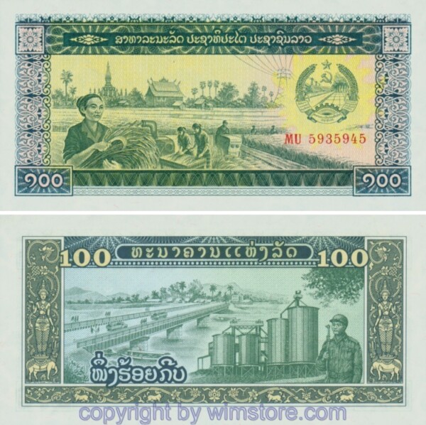 Laos, P030a, 10 Kip (1979)