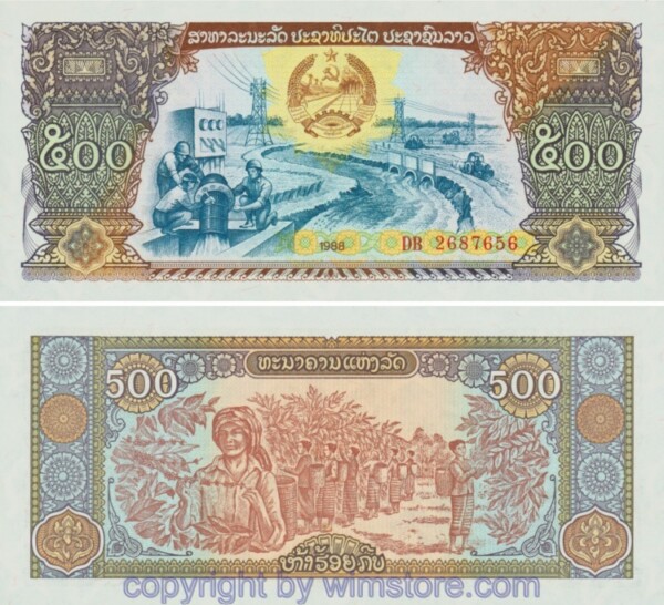 Laos, P031a, 500 Kip 1988