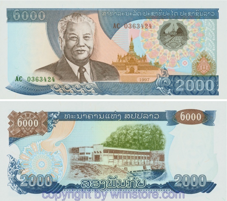 Laos, P033a, 2000 Kip 1997