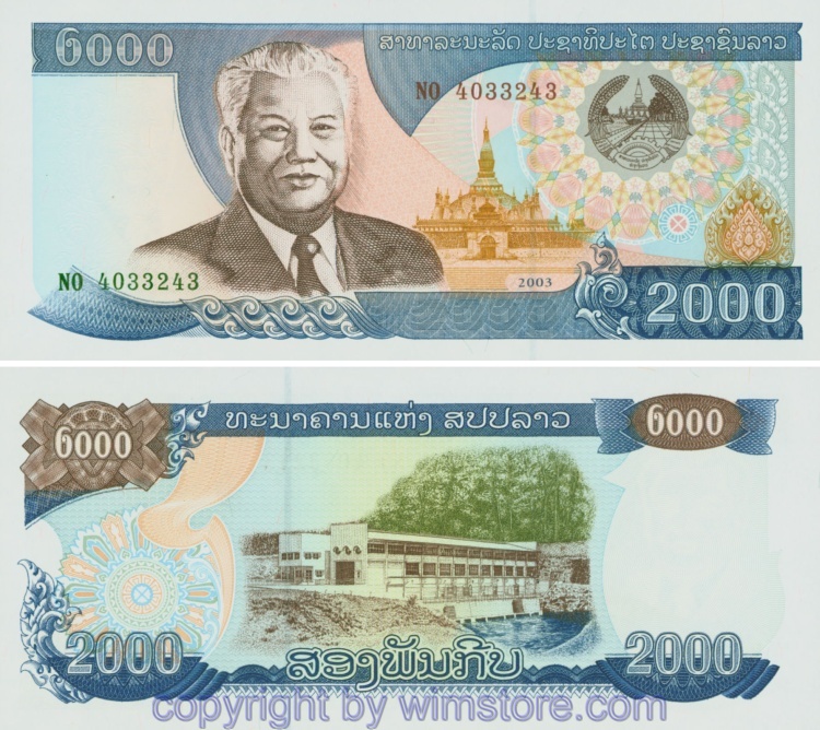Laos, P033b, 2000 Kip 2003