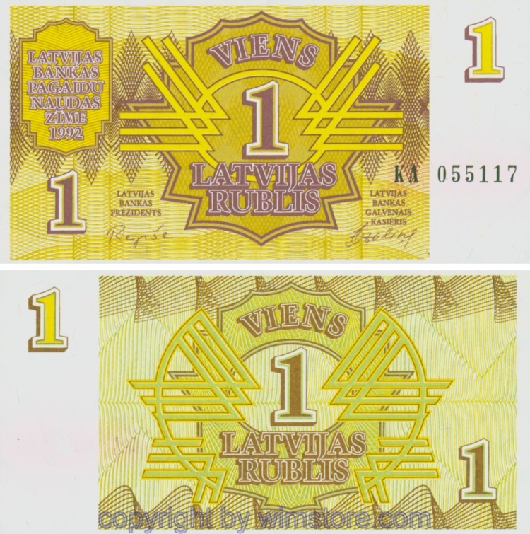 Lettland, P35, 1 Rublis 1992