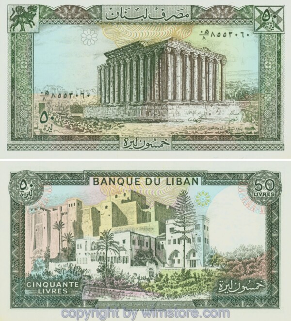 Libanon, P065d, 50 Livres 1988