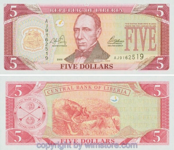 sg22378 Liberia, P26a, 5 Dollars 2003