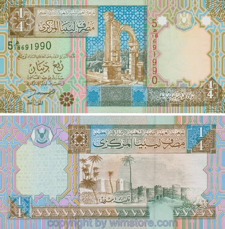 Libyen, P062, 1/4 Dinar (2002)