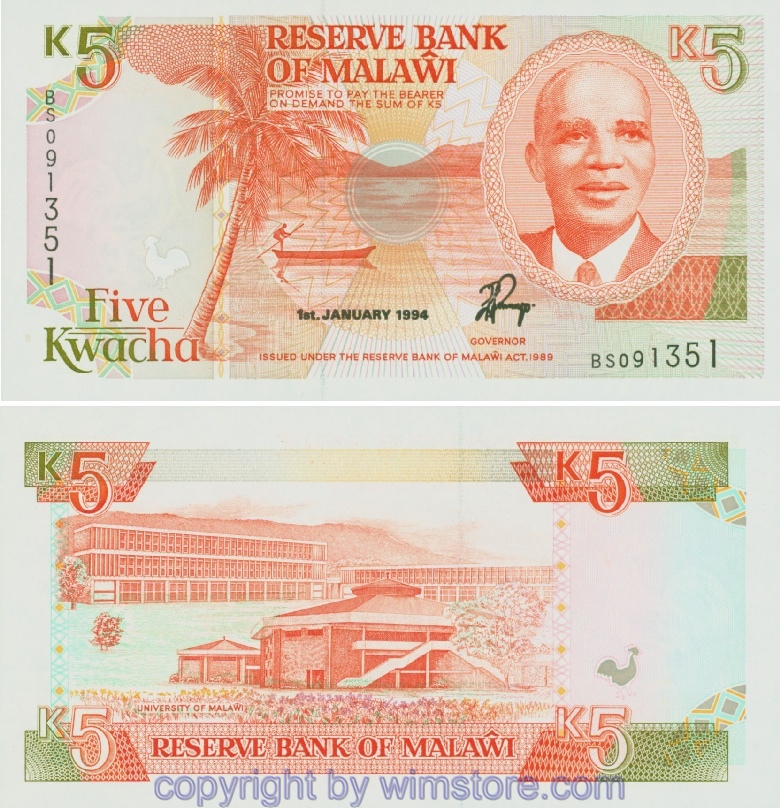 Malawi, P24b, 5 Kwacha 1.1.1994