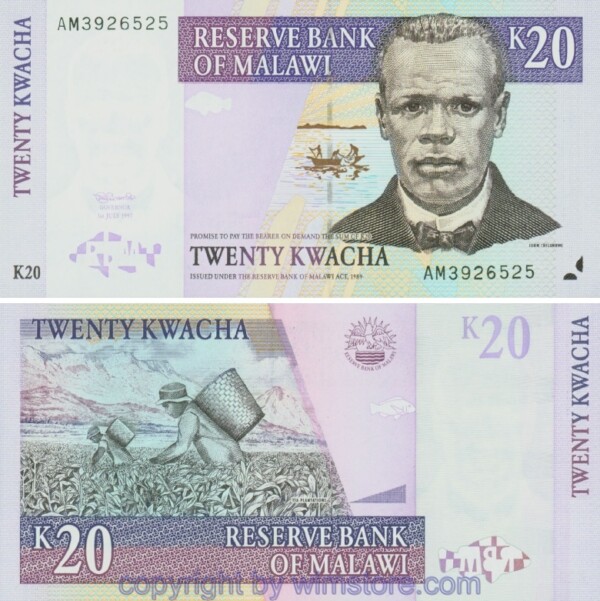 Malawi, P38b, 20 Kwacha 1.7.1997