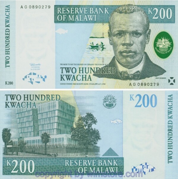 Malawi, P41, 200 Kwacha 1.7.1997
