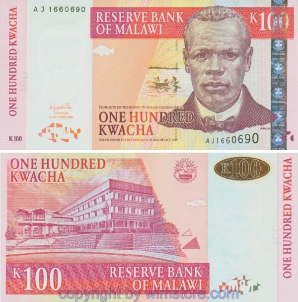 Malawi, P46a, 100 Kwacha 1.10.2001
