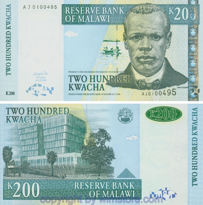 Malawi, P47a, 200 Kwacha 1.7.2001