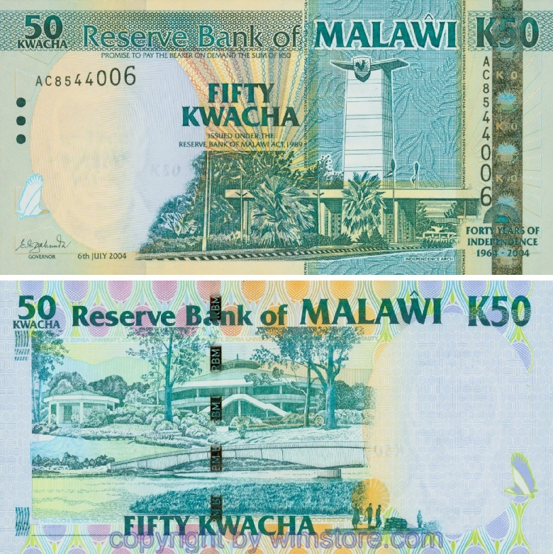 Malawi, P49, 50 Kwacha 6.7.2004