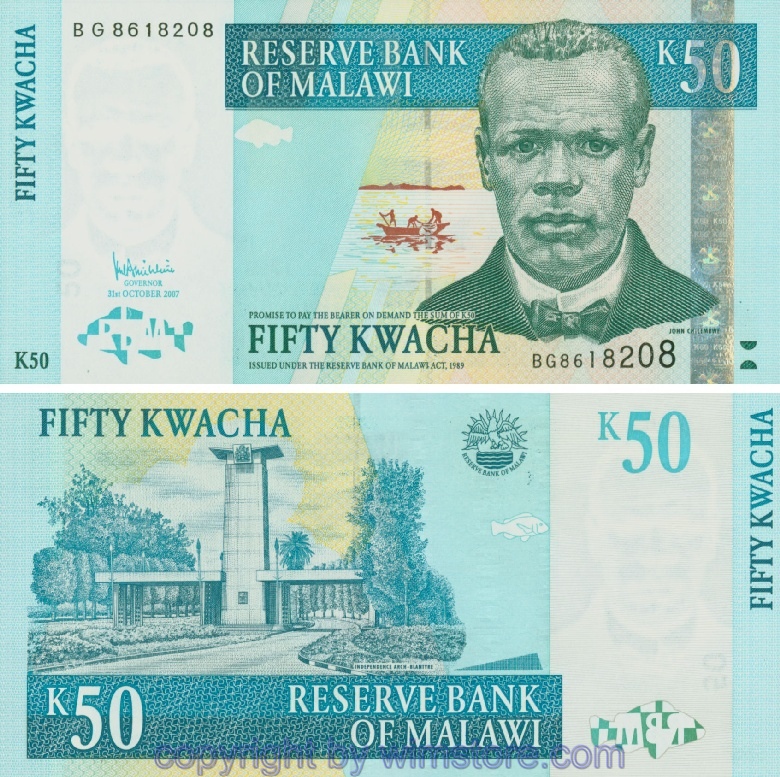 Malawi, P53c, 50 Kwacha 31.10.2007