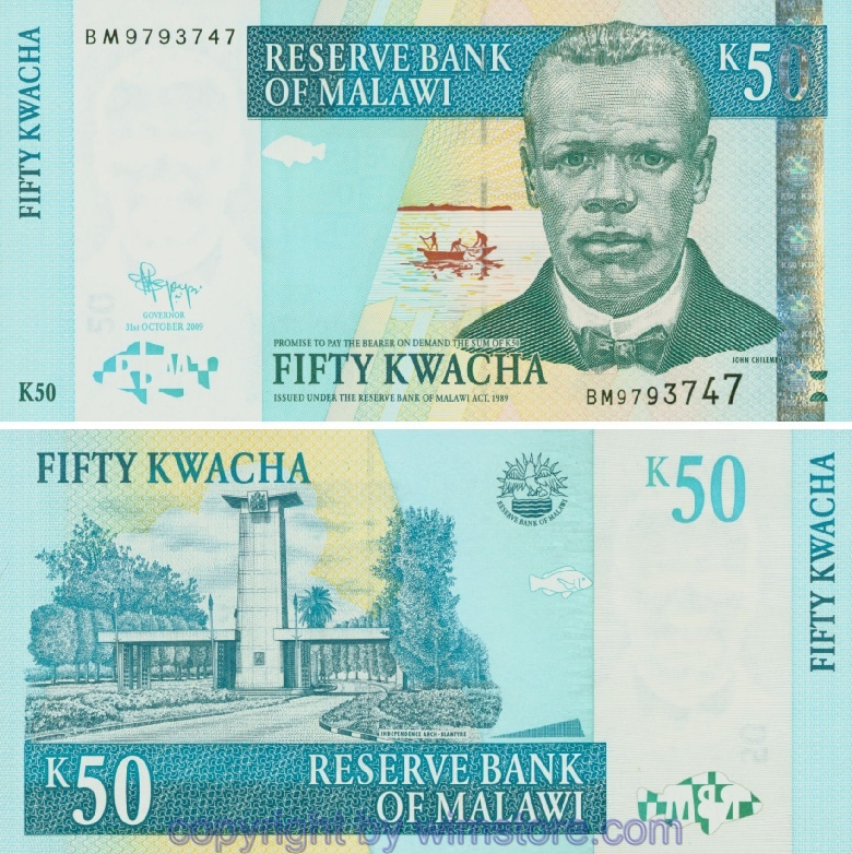 Malawi, P53d, 50 Kwacha 31.10.2009