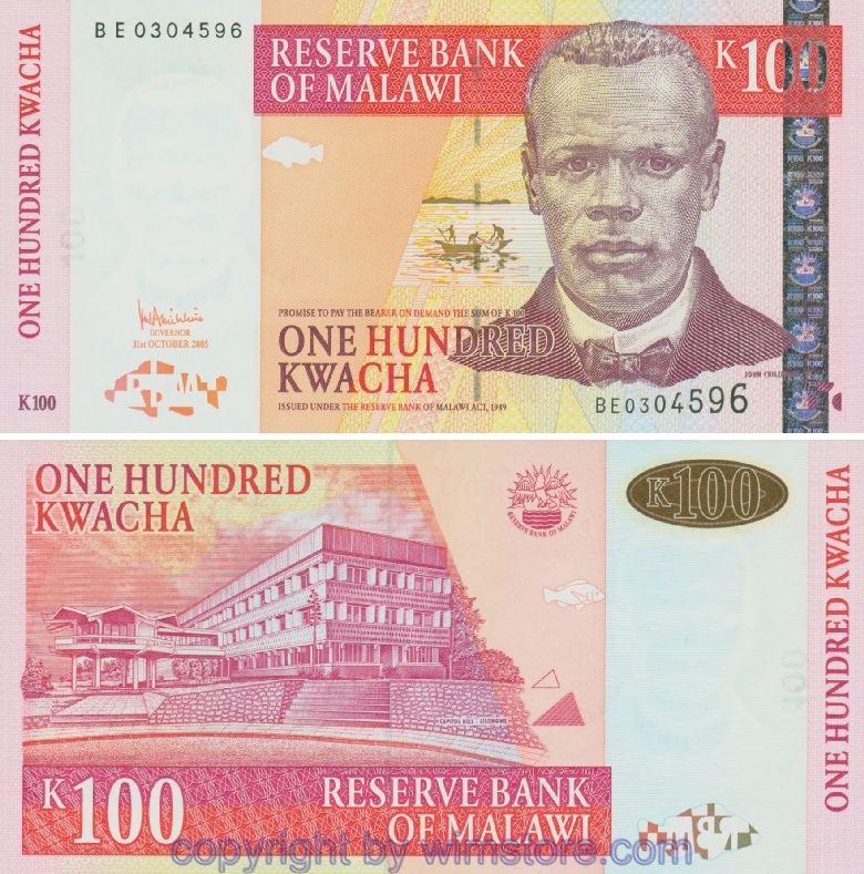 Malawi, P54a, 100 Kwacha 31.10.2005