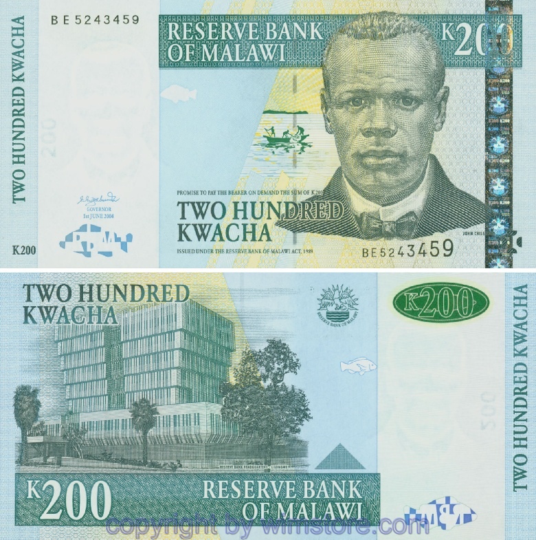 Malawi, P55a, 200 Kwacha 1.6.2004