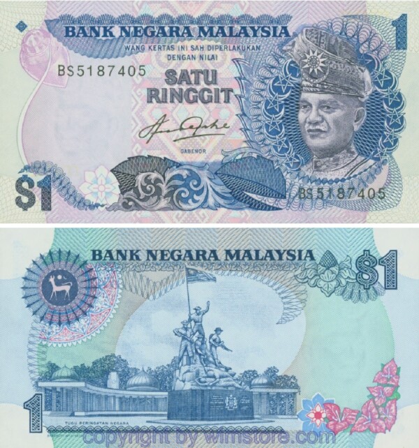 sg22568 Malaysien, P19, 1 Ringgit (1982-1984)