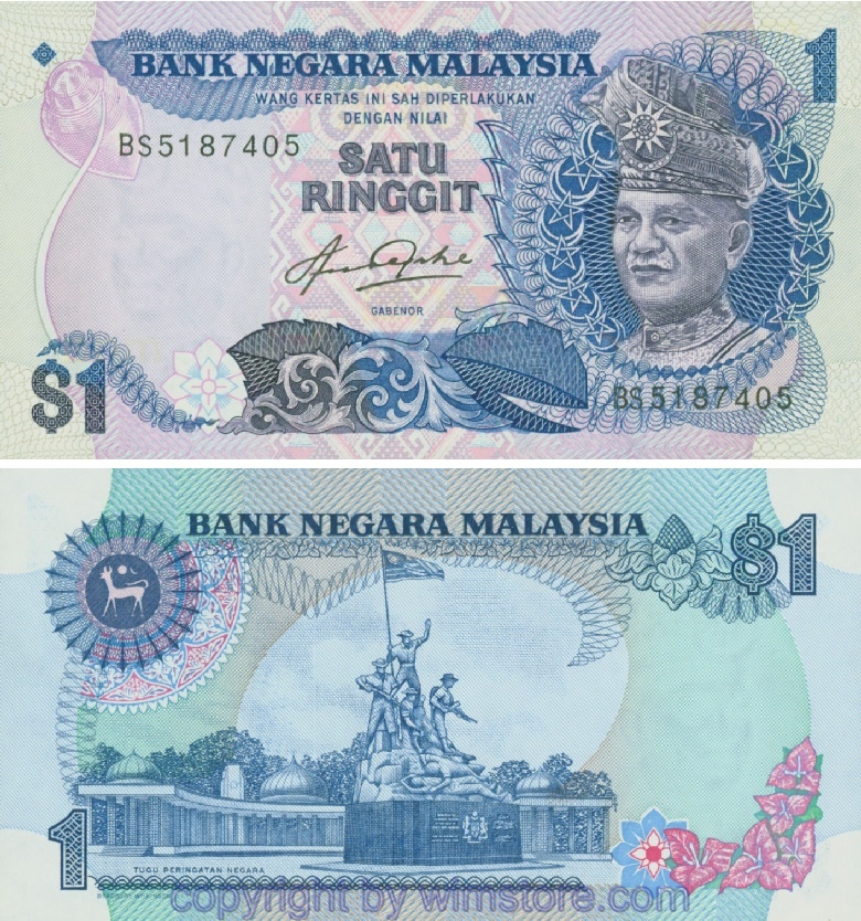 sg22568 Malaysien, P19, 1 Ringgit (1982-1984)