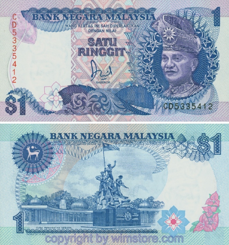 sg22570 Malaysien, P27a, 1 Ringgit (1986)