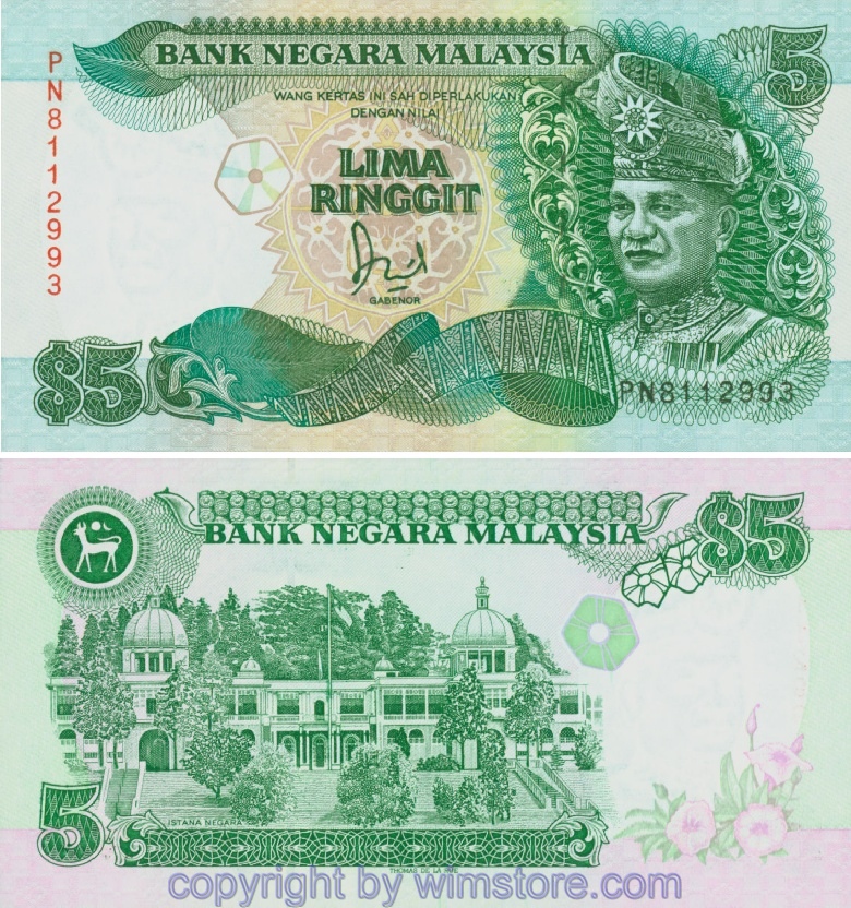 sg22575 Malaysien, P28c1, 5 Ringgit (1986-1991)
