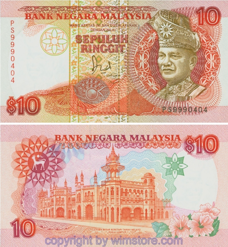 sg22576 Malaysien, P29, 10 Ringgit (1989)