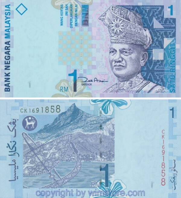 sg22579 Malaysien, P39b1, 1 Ringgit (1998)