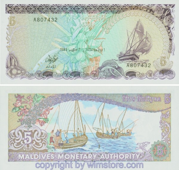 Malediven, P10a, 5 Rufiyaa 1983