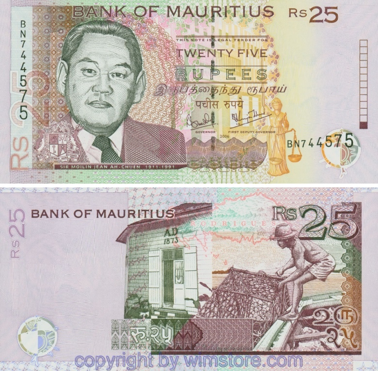 Mauritius, P49c, 25 Rupees 2006